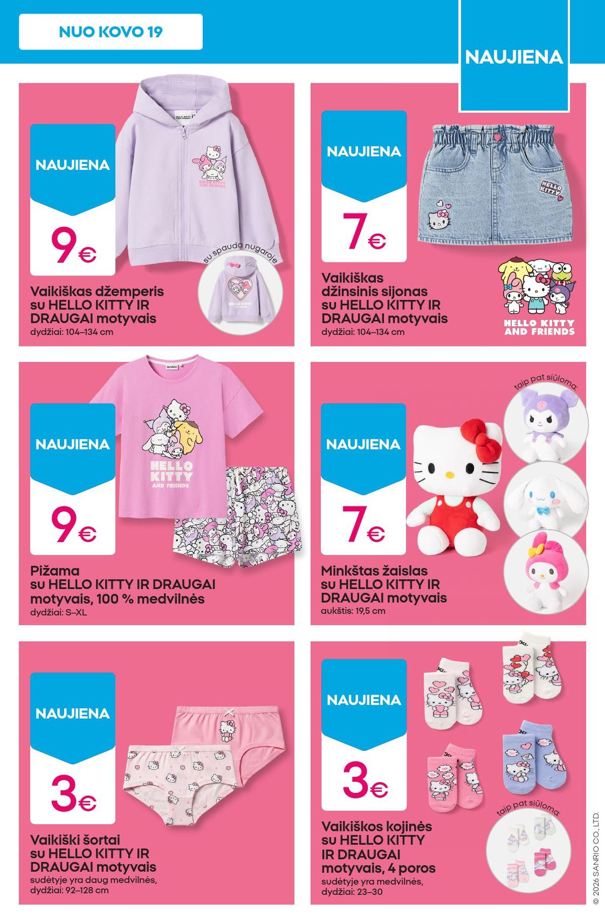 PEPCO (2026 03 19 - 2026 03 25) | 4