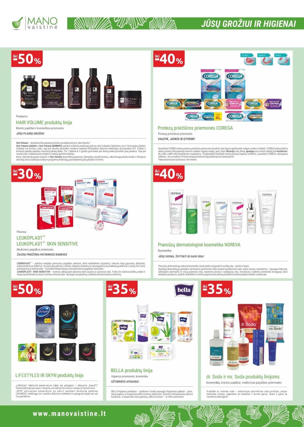 MANO VAISTINĖ (2026 03 01 - 2026 03 31) | 18