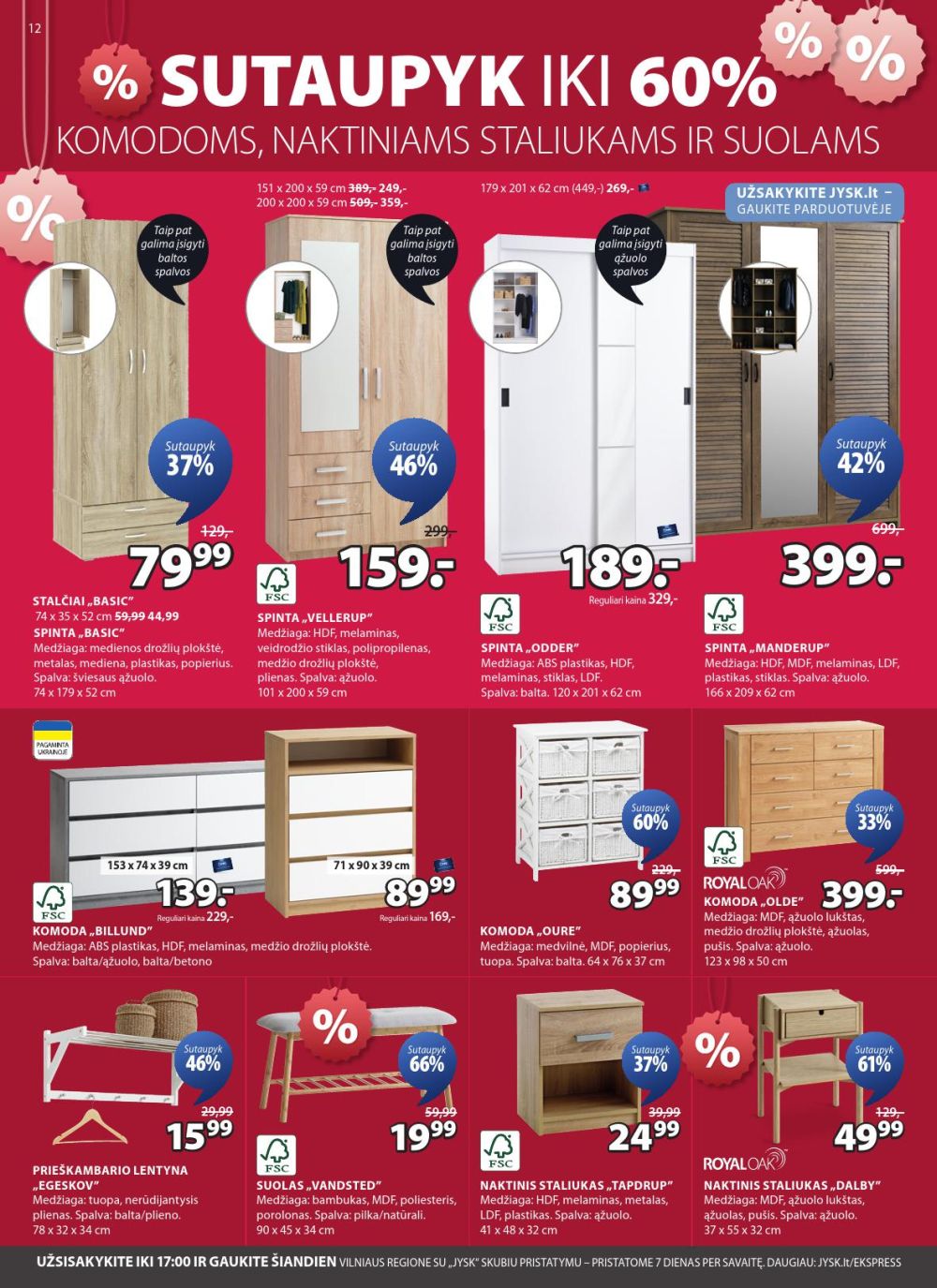 JYSK (2025 12 26 - 2026 01 05) | 12