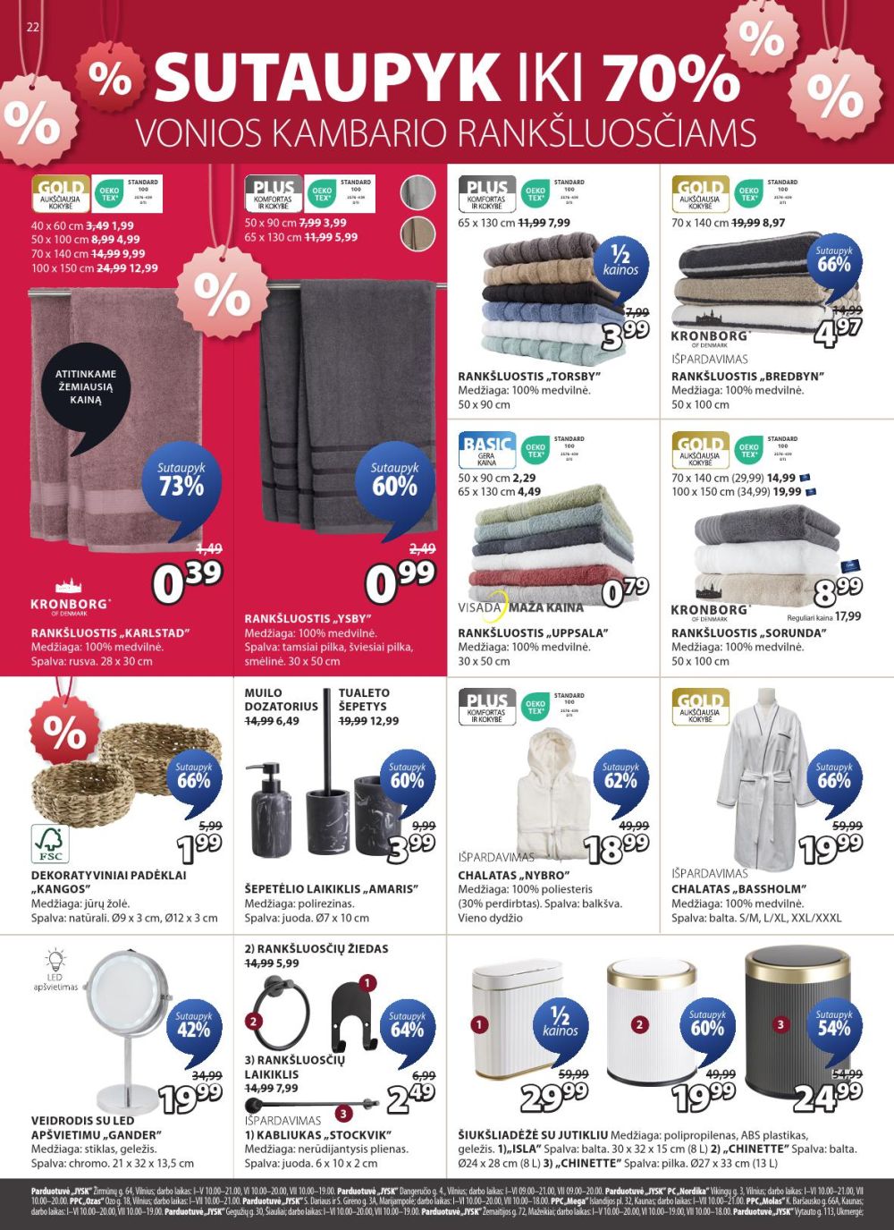 JYSK (2025 12 26 - 2026 01 05) | 22