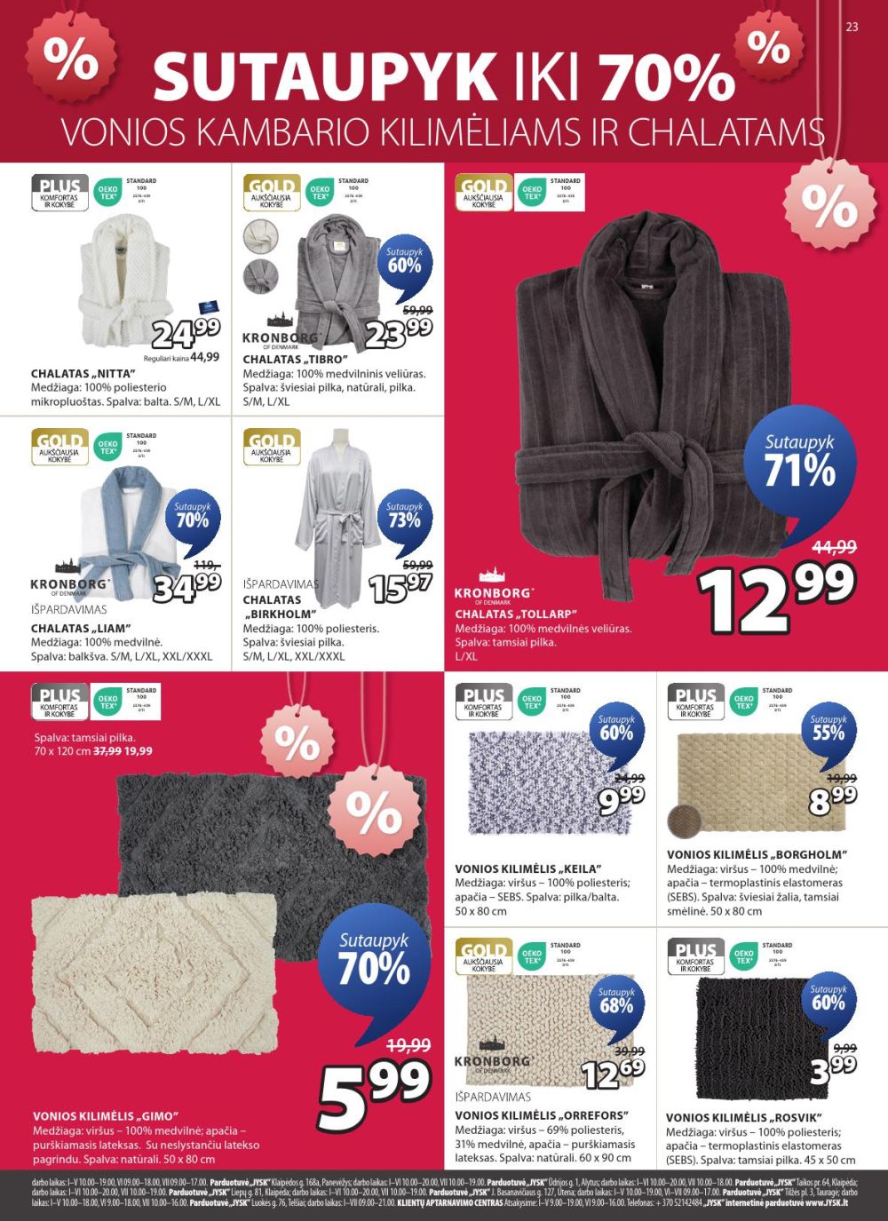 JYSK (2025 12 26 - 2026 01 05) | 23