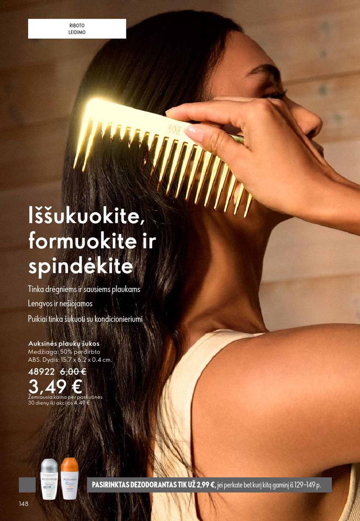 ORIFLAME - Katalogas (2026 03 11 - 2026 03 31) | 148