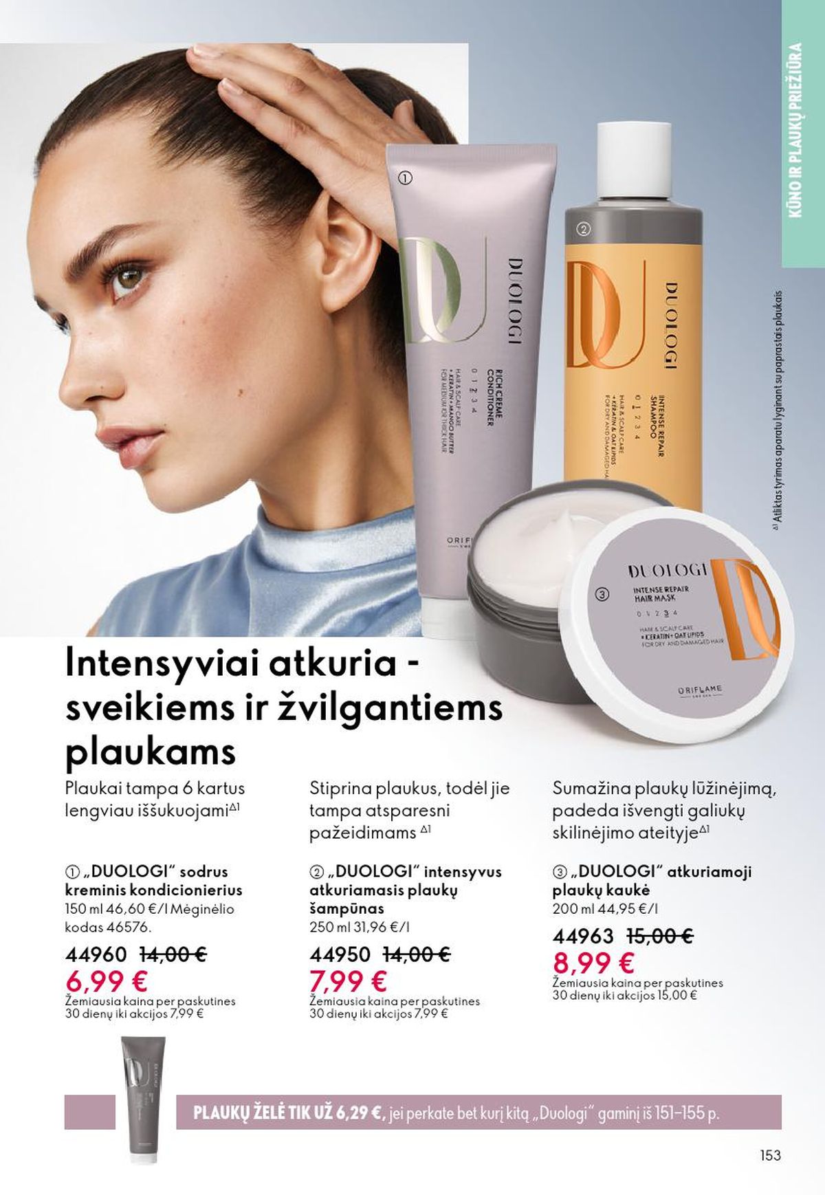 ORIFLAME - Katalogas (2026 03 11 - 2026 03 31) | 153