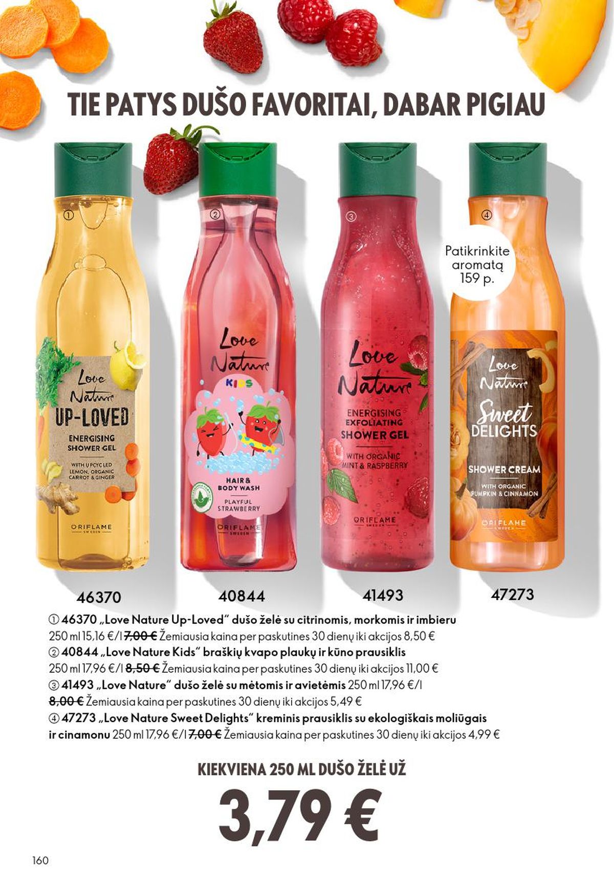 ORIFLAME - Katalogas (2026 03 11 - 2026 03 31) | 160