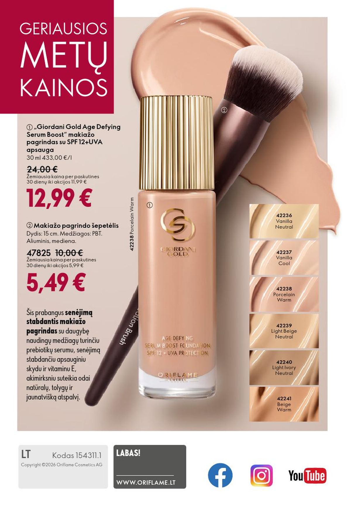 ORIFLAME - Katalogas (2026 03 11 - 2026 03 31) | 164