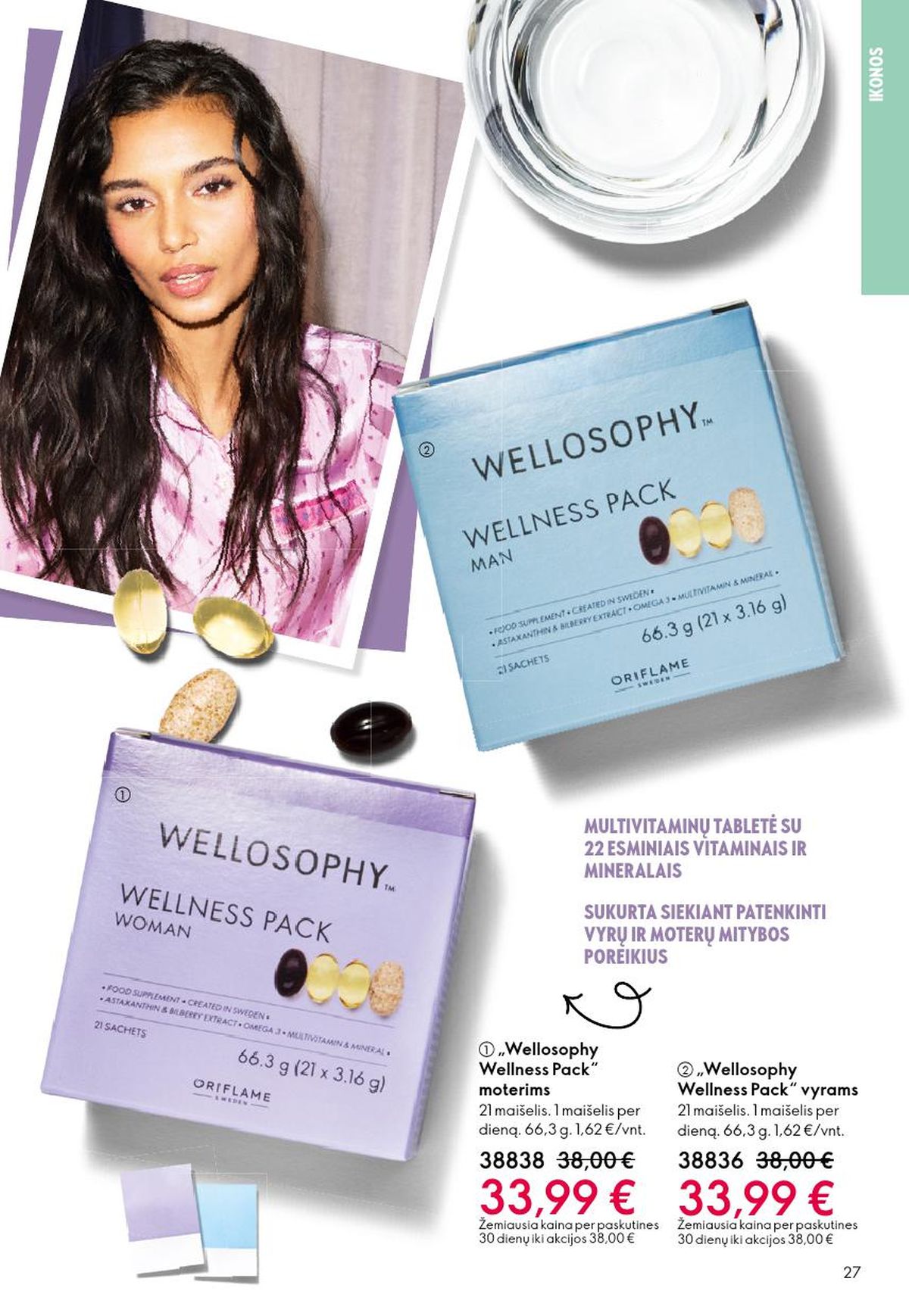 ORIFLAME - Katalogas (2026 03 11 - 2026 03 31) | 27