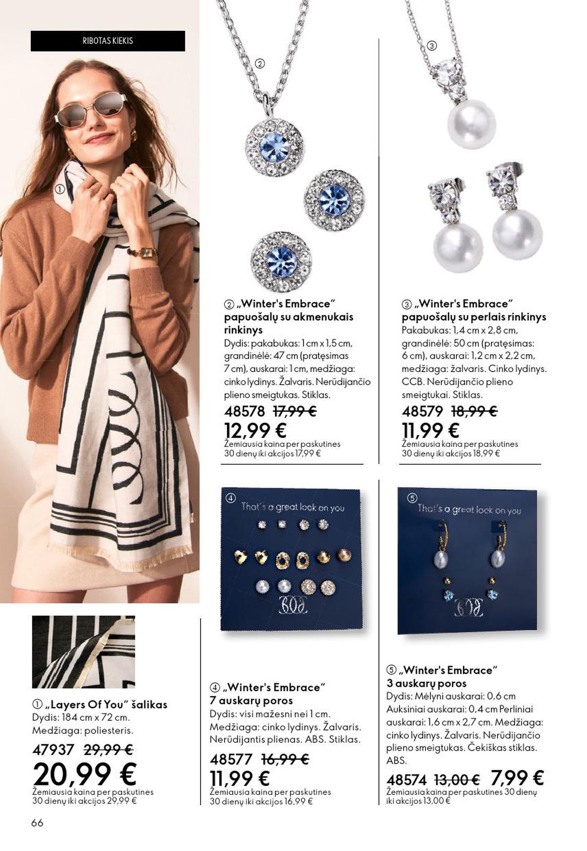 ORIFLAME - Katalogas (2026 03 11 - 2026 03 31) | 66