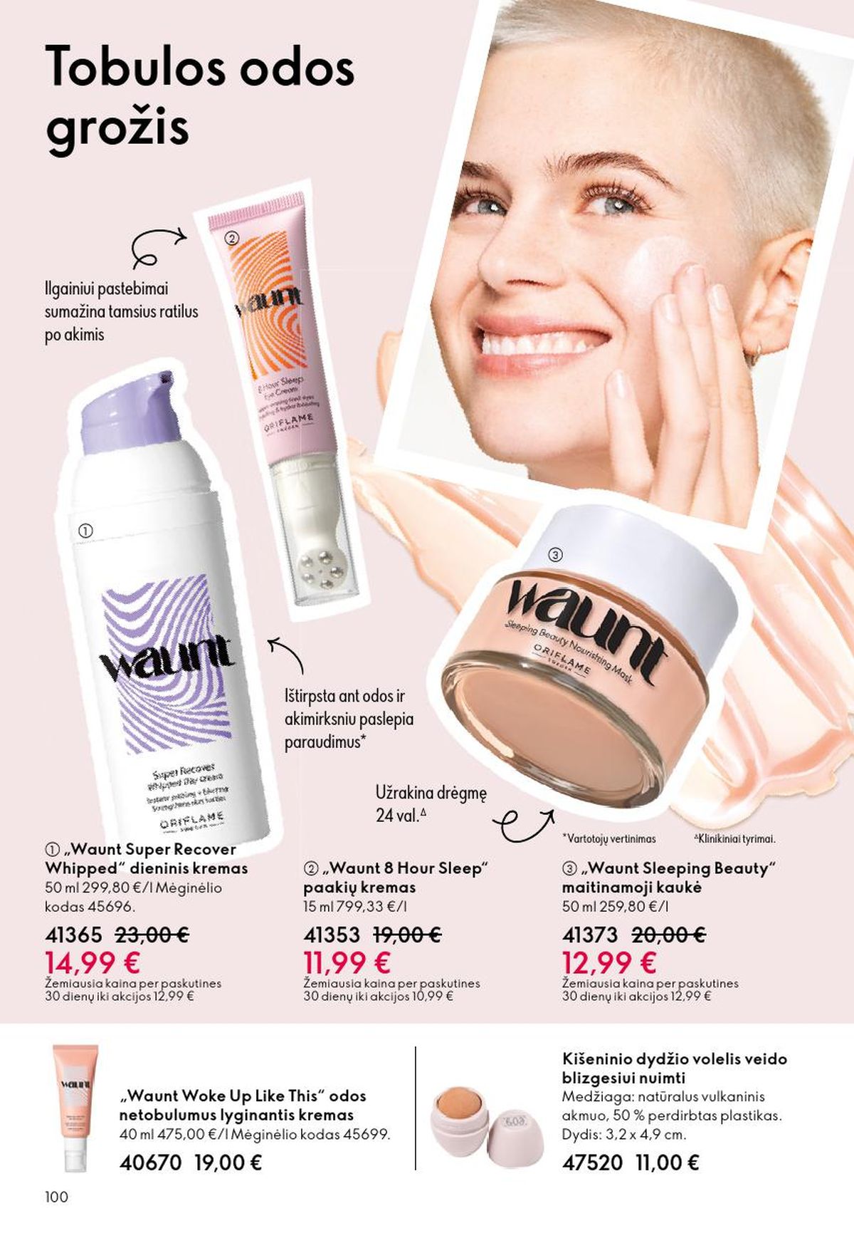 ORIFLAME - Katalogas (2026 03 11 - 2026 03 31) | 100