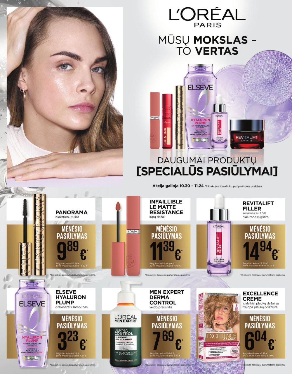 EUROKOS (2025 10 30 - 2025 11 24) | 19