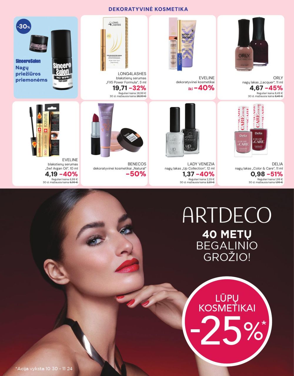 EUROKOS (2025 10 30 - 2025 11 24) | 3