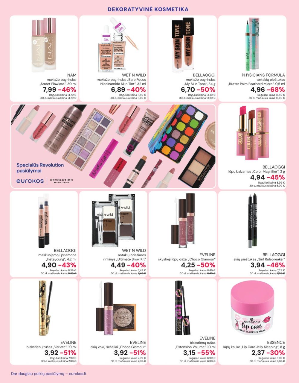 EUROKOS (2025 10 30 - 2025 11 24) | 4