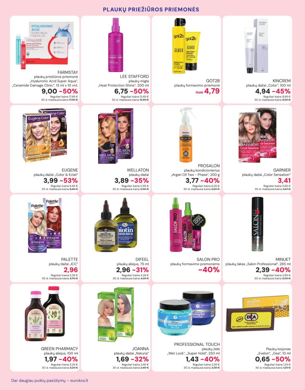 EUROKOS (2025 10 30 - 2025 11 24) | 8