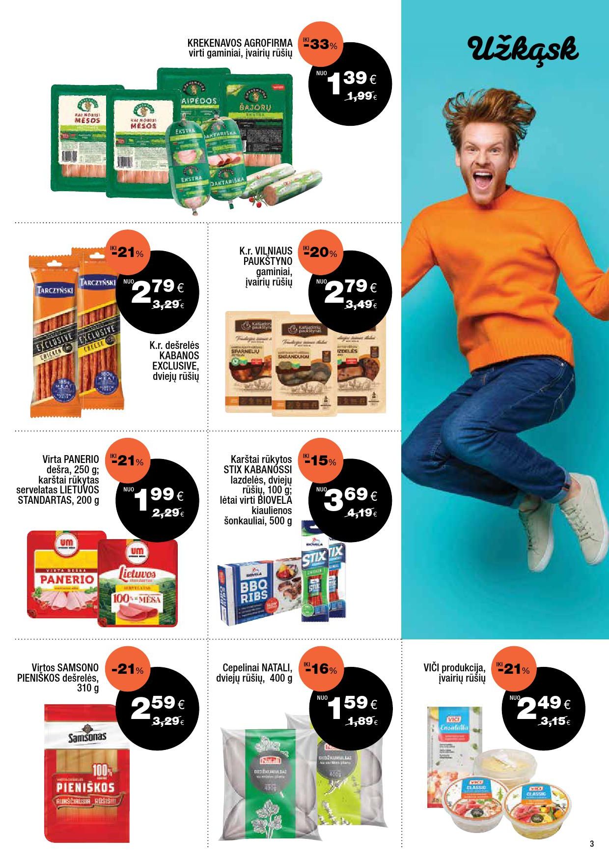 EXPRESS MARKET (2026 10 04 - 2026 10 24) | 2