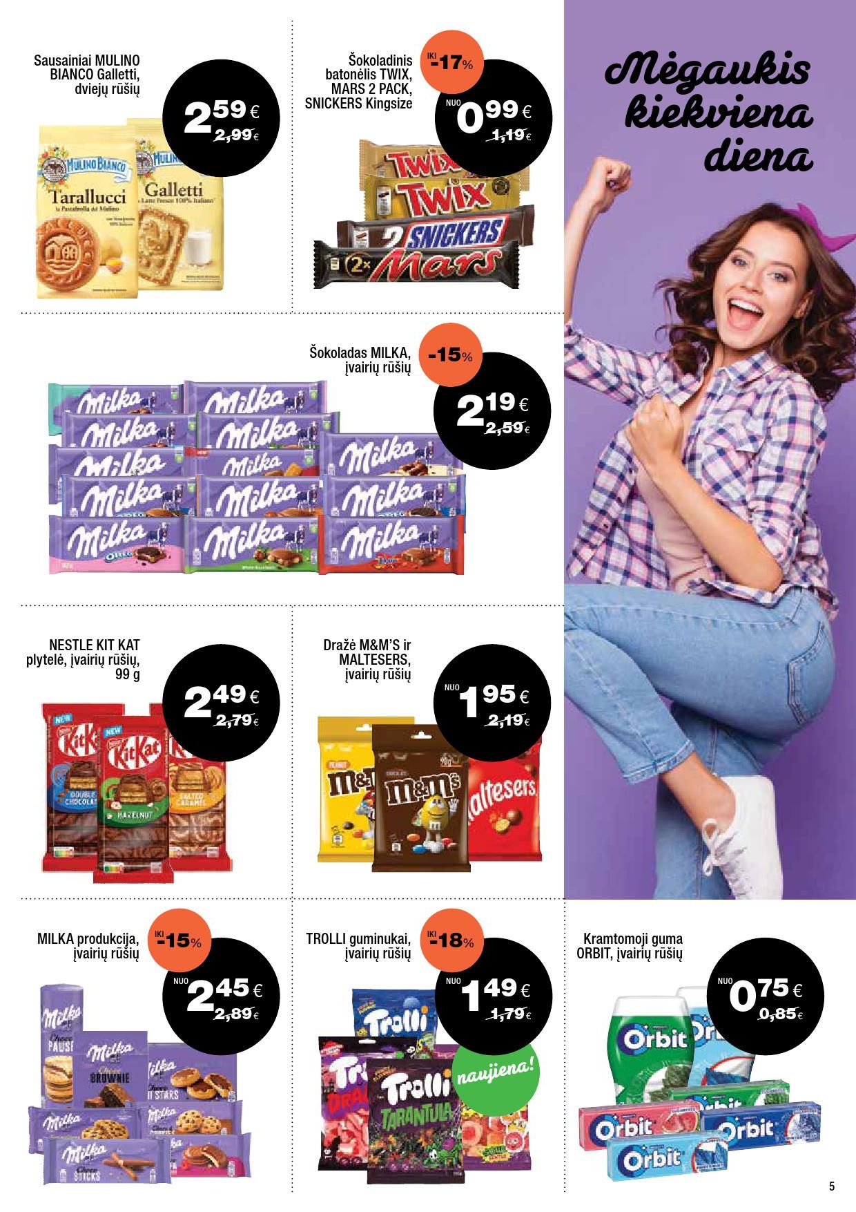 EXPRESS MARKET (2026 10 04 - 2026 10 24) | 3