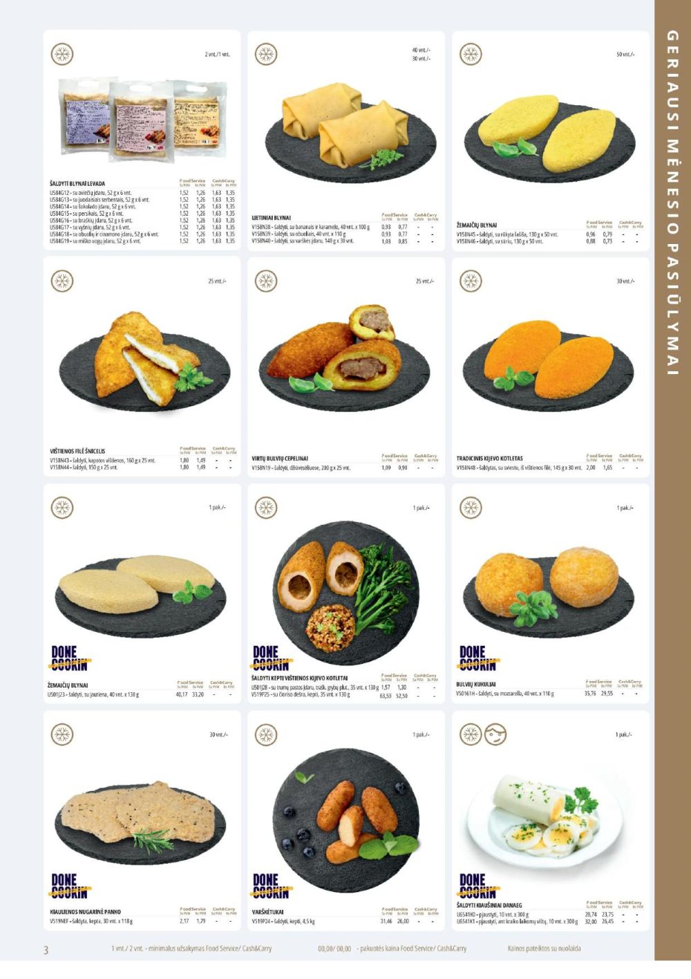 PROMO Cash&Carry (2026 01 01 - 2026 01 31) | 3