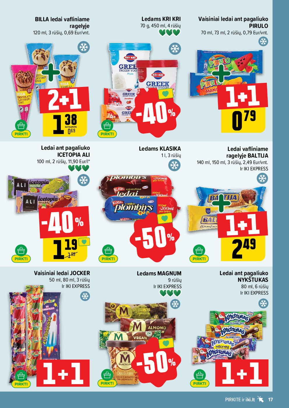  (2026-08-03 - 2026-08-09) | 17