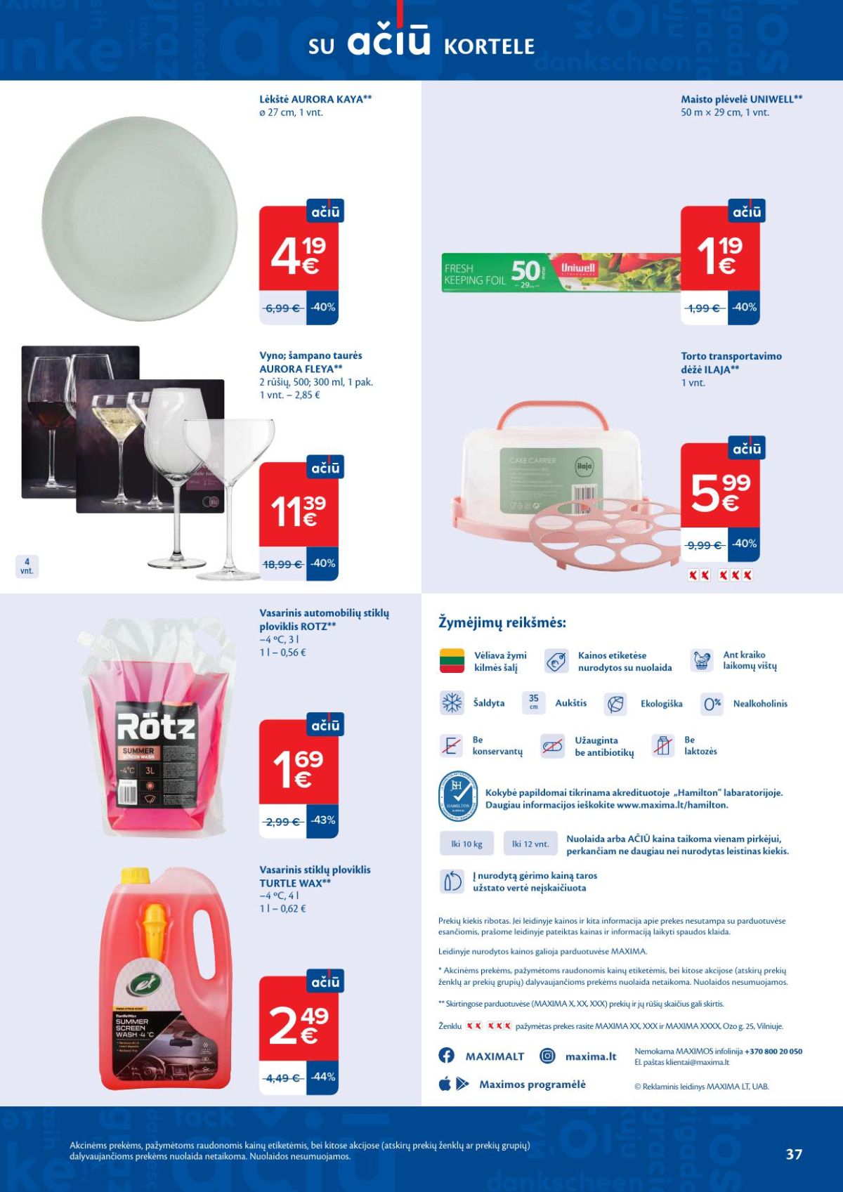 MAXIMA - Kaininis leidinys Nr.14 (2026 03 31 - 2026 04 06) | 19