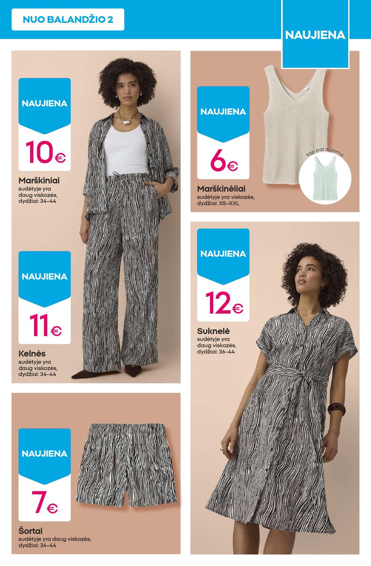 PEPCO (2026 04 09 - 2026 04 15) | 6