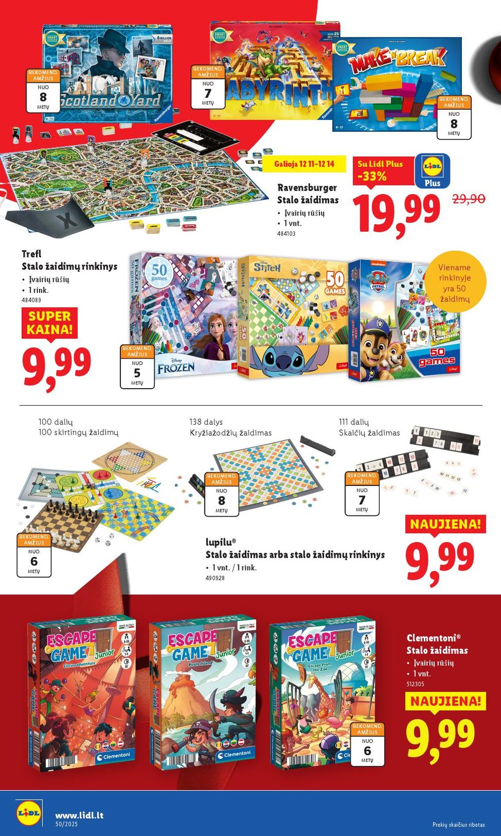 LIDL - Ne maisto prekių pasiūlymai (2025 12 08 - 2025 12 14) | 32