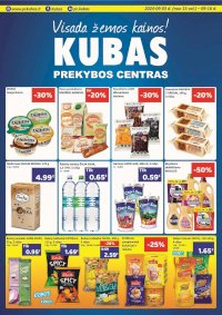 KUBAS (2024 09 03 - 2024 09 16)