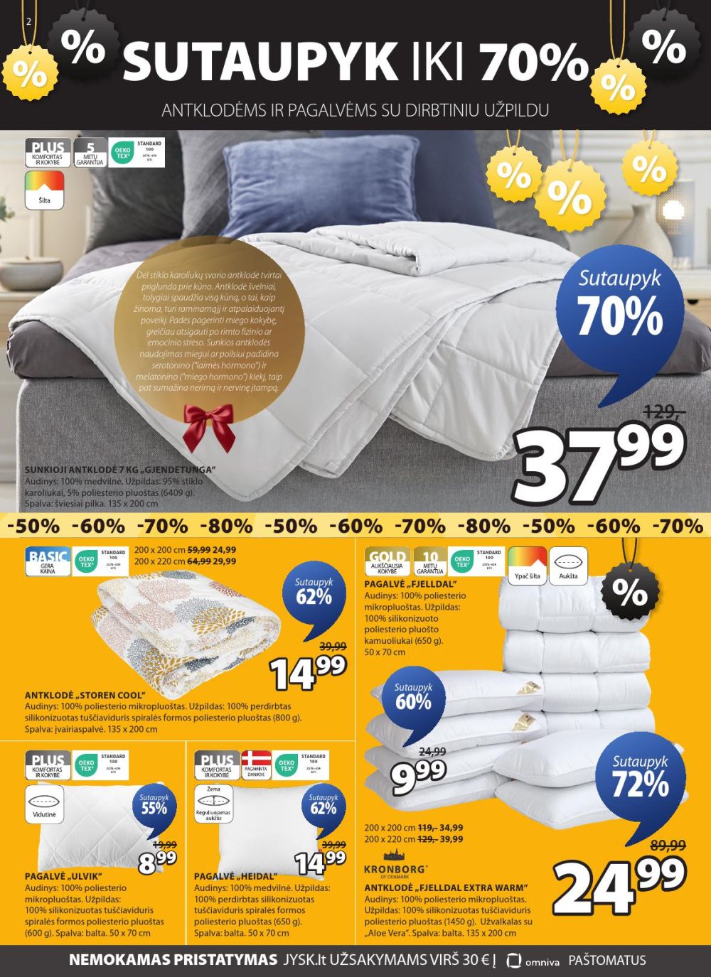 JYSK (2026 01 20 - 2026 02 02) | 2