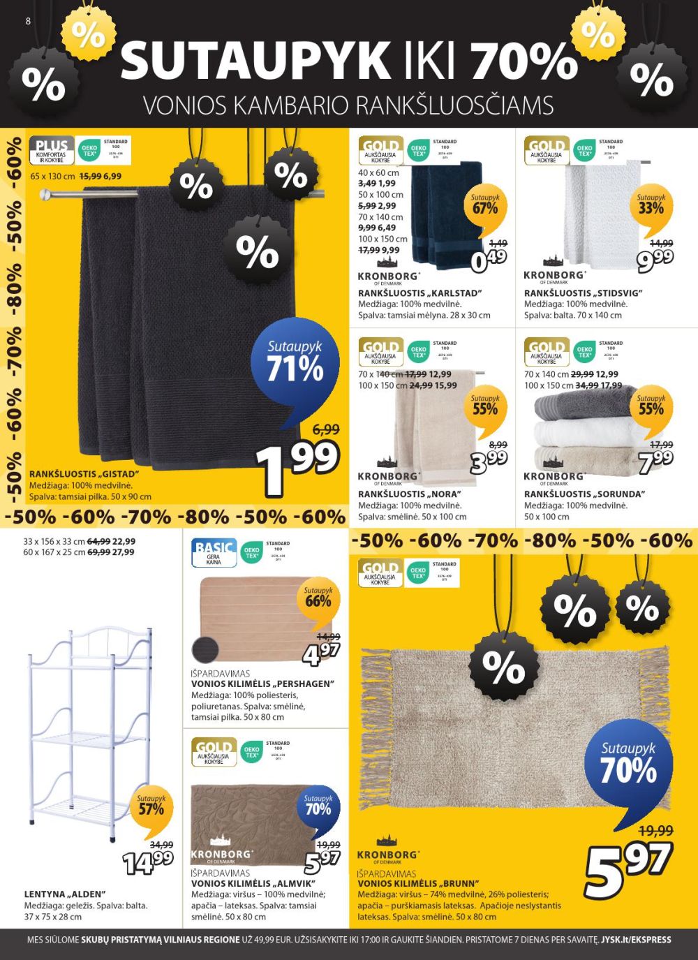 JYSK (2026 01 20 - 2026 02 02) | 8