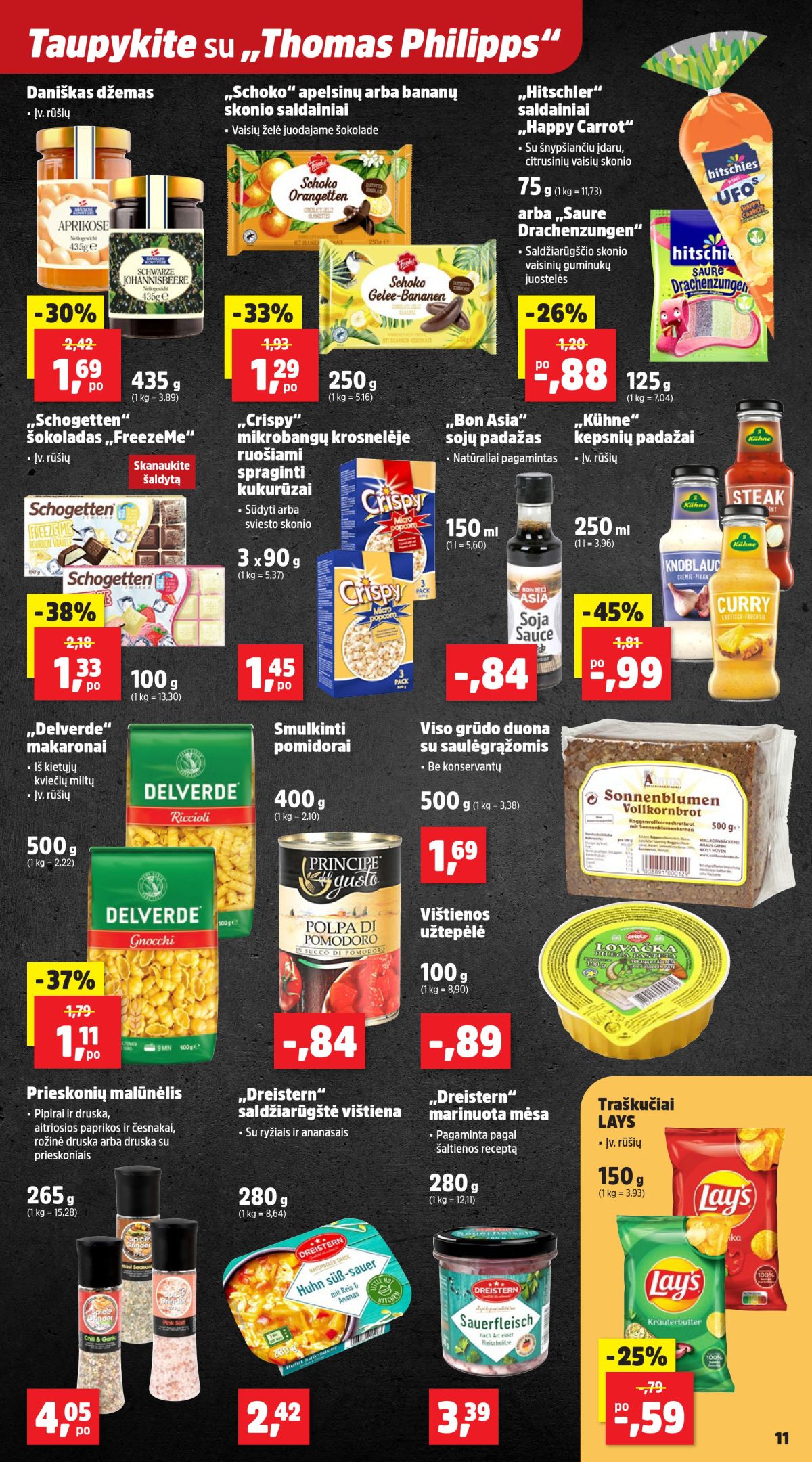 THOMAS PHILIPPS (2026 04 20 - 2026 04 26) | 6