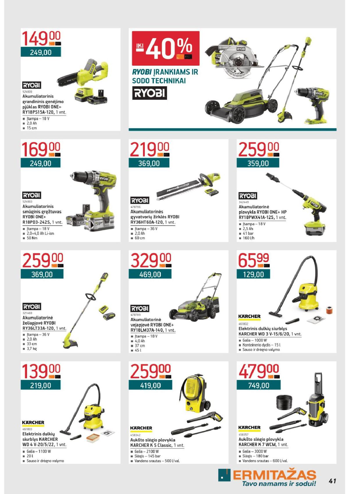 ERMITAŽAS - Leidinys Nr.4 (2026 04 01 - 2026 05 03) | 21