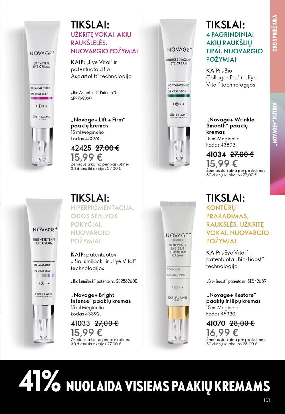 ORIFLAME - Katalogas (2025 11 19 - 2025 12 09) | 101