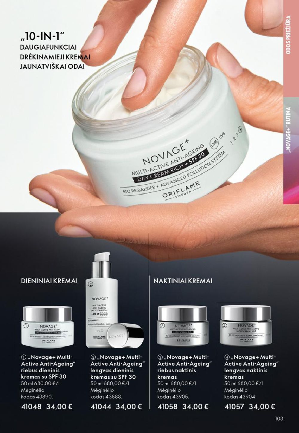 ORIFLAME - Katalogas (2025 11 19 - 2025 12 09) | 103