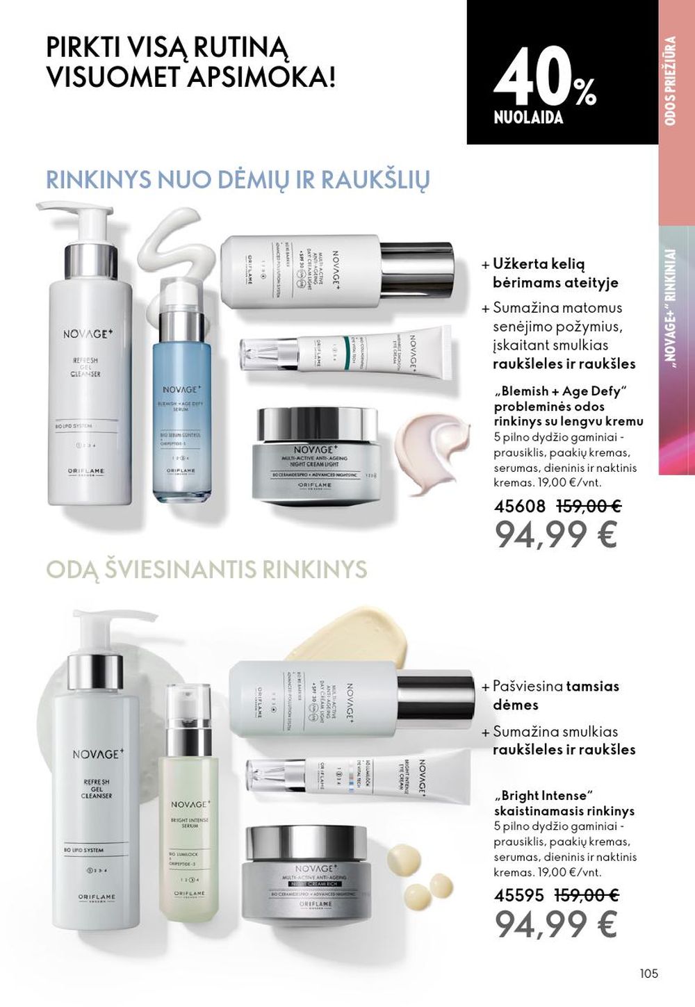 ORIFLAME - Katalogas (2025 11 19 - 2025 12 09) | 105