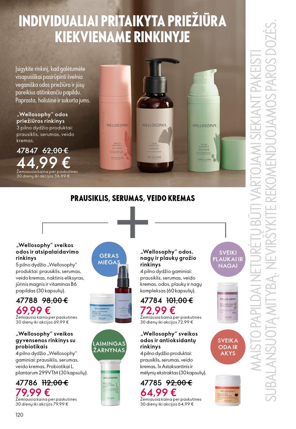 ORIFLAME - Katalogas (2025 11 19 - 2025 12 09) | 120