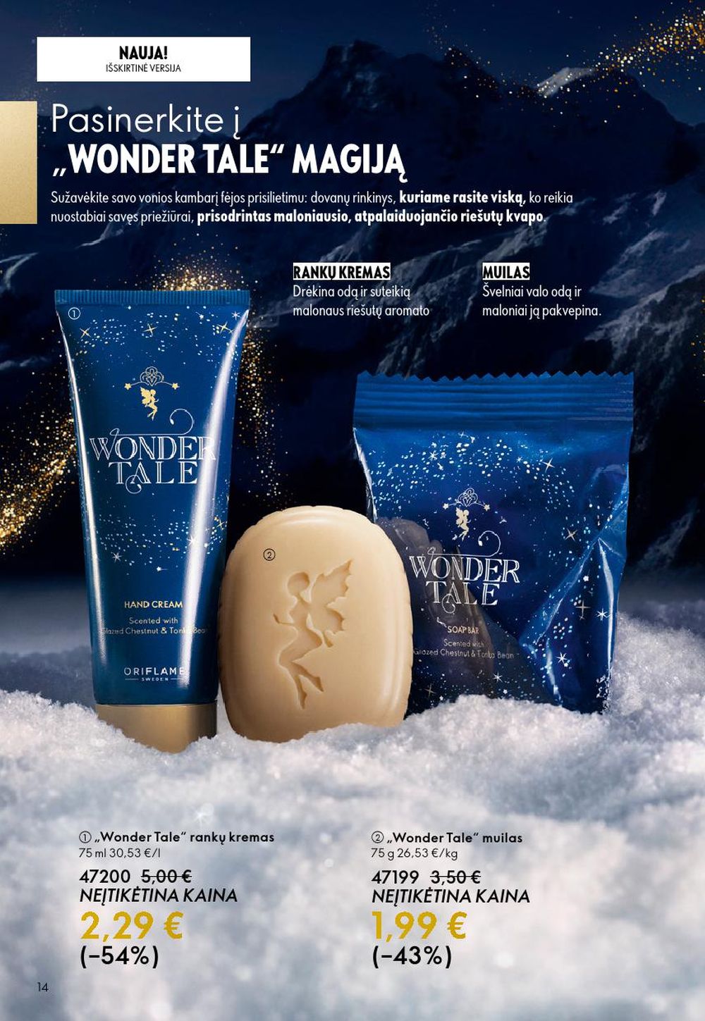 ORIFLAME - Katalogas (2025 11 19 - 2025 12 09) | 14