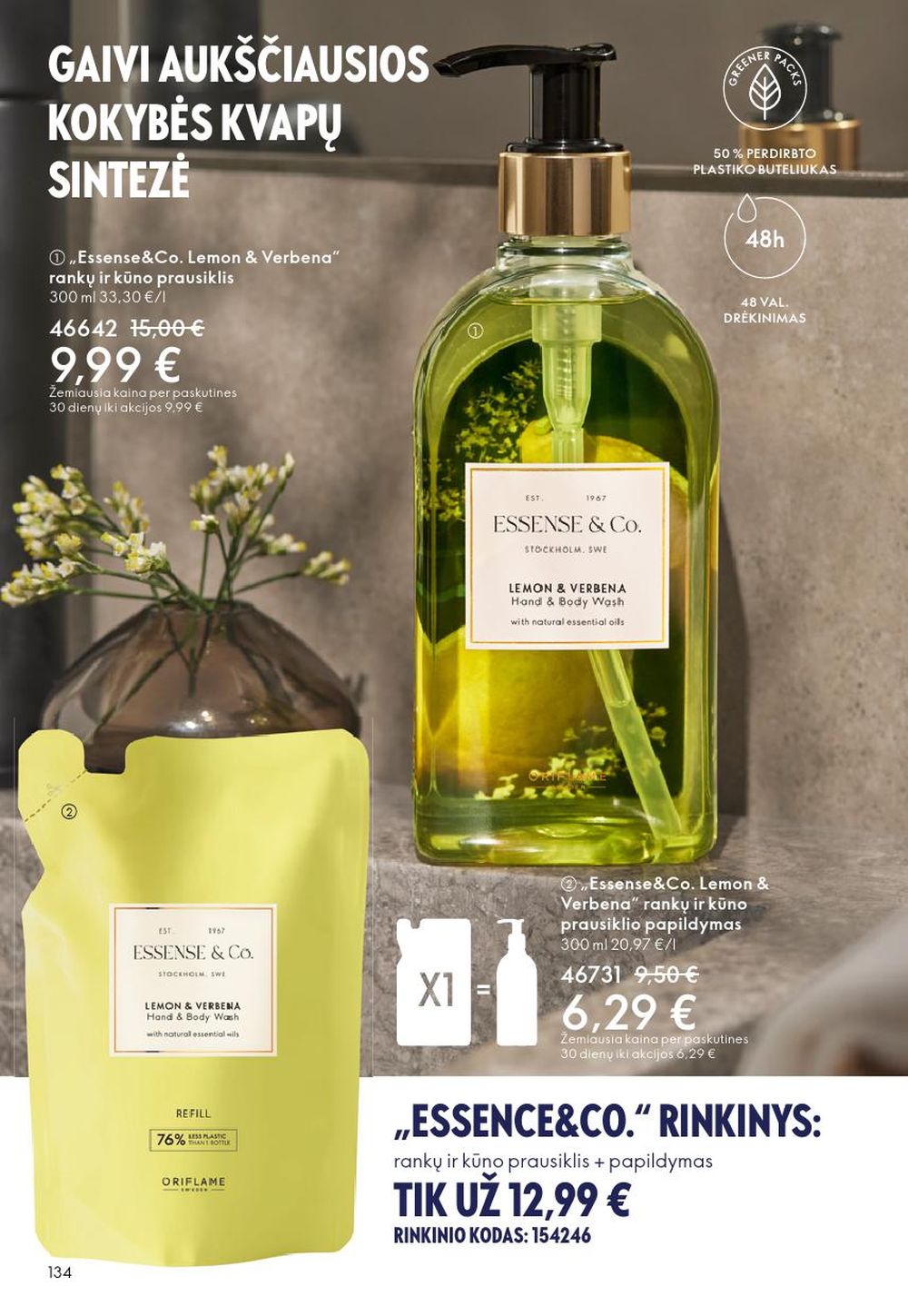 ORIFLAME - Katalogas (2025 11 19 - 2025 12 09) | 134