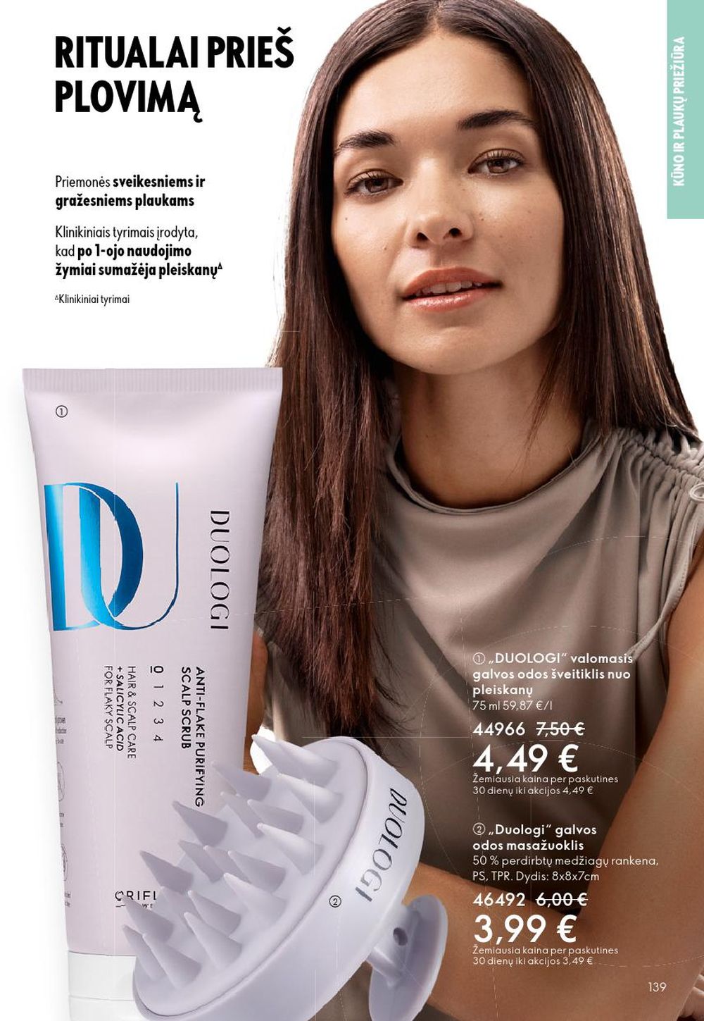 ORIFLAME - Katalogas (2025 11 19 - 2025 12 09) | 139