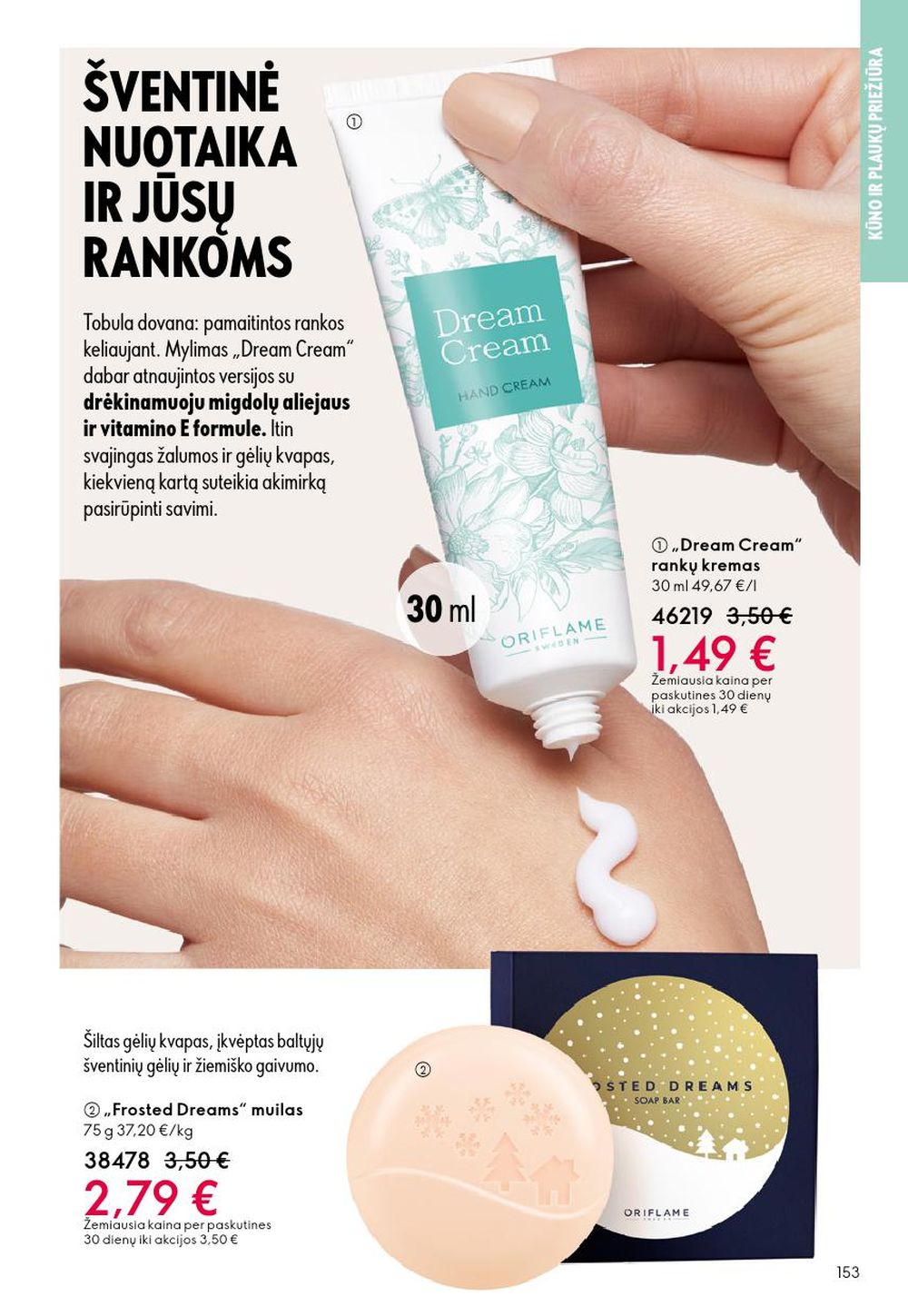 ORIFLAME - Katalogas (2025 11 19 - 2025 12 09) | 153