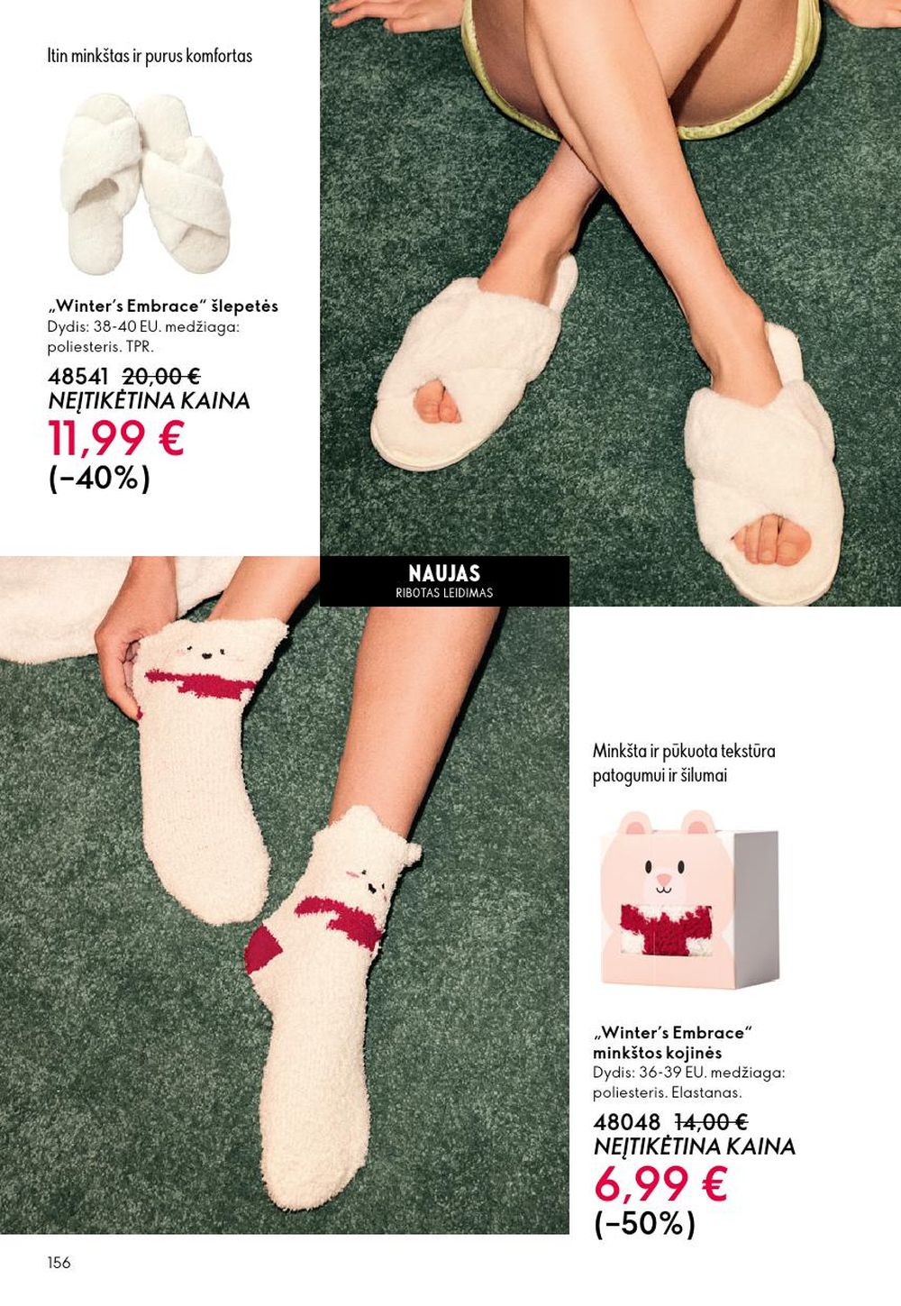 ORIFLAME - Katalogas (2025 11 19 - 2025 12 09) | 156