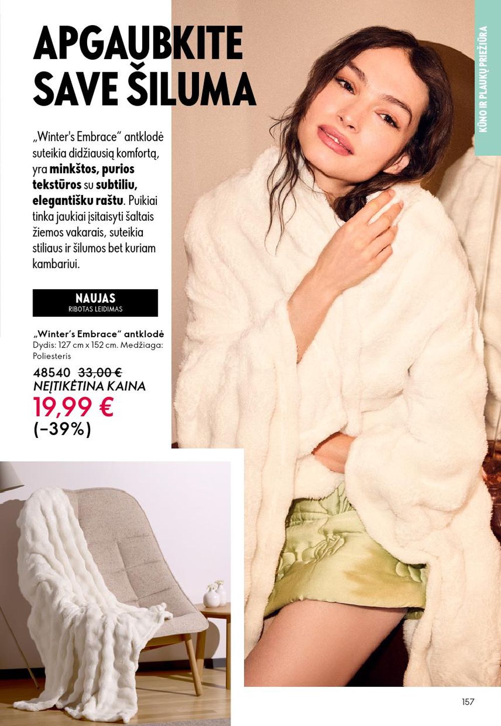 ORIFLAME - Katalogas (2025 11 19 - 2025 12 09) | 157