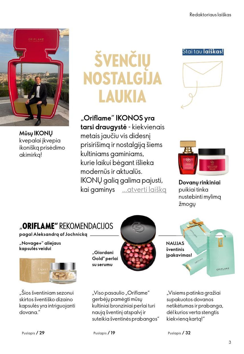 ORIFLAME - Katalogas (2025 11 19 - 2025 12 09) | 3