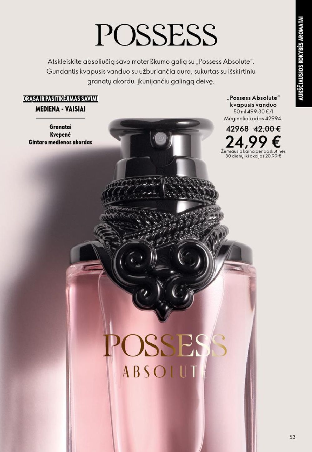 ORIFLAME - Katalogas (2025 11 19 - 2025 12 09) | 53