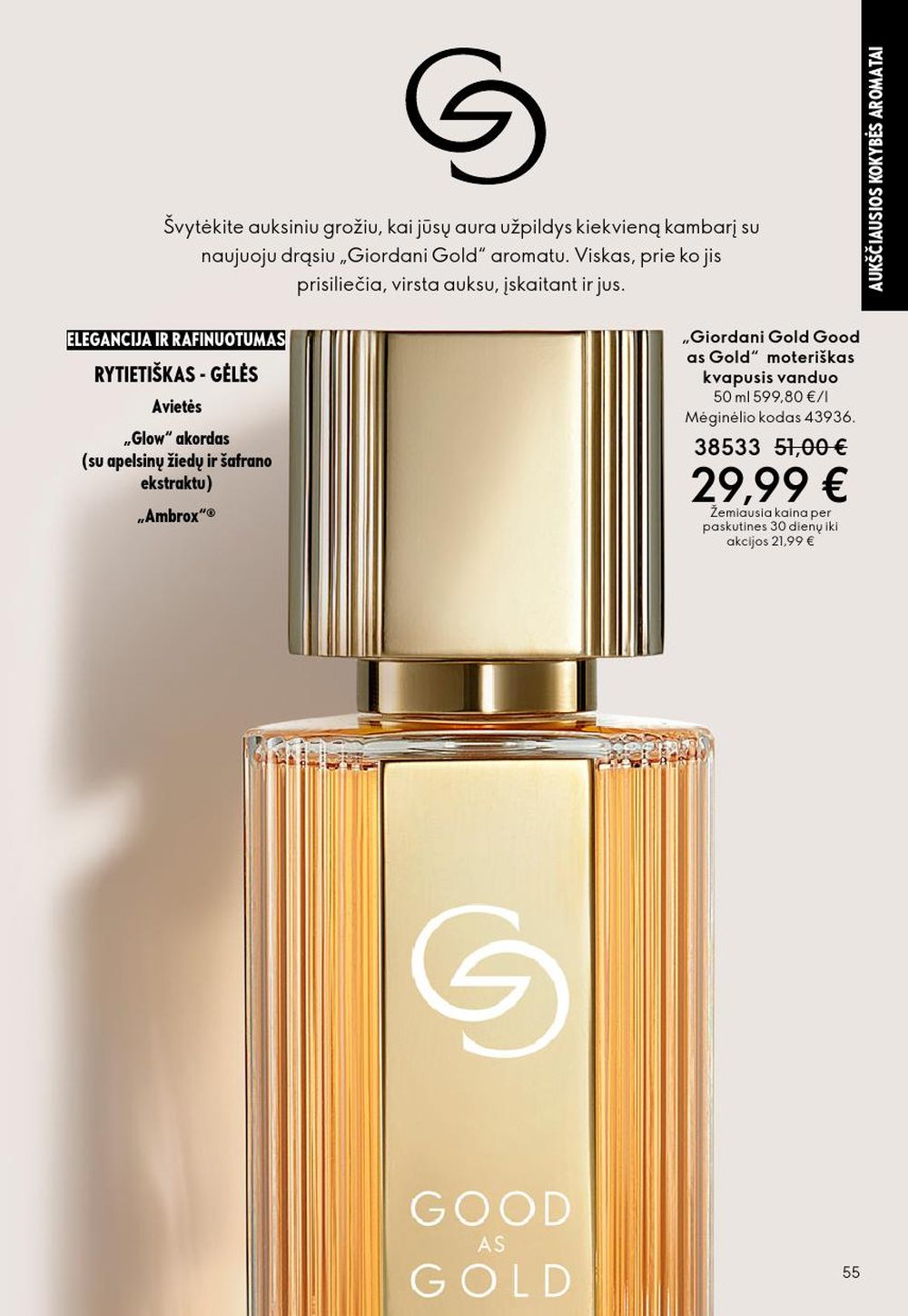 ORIFLAME - Katalogas (2025 11 19 - 2025 12 09) | 55