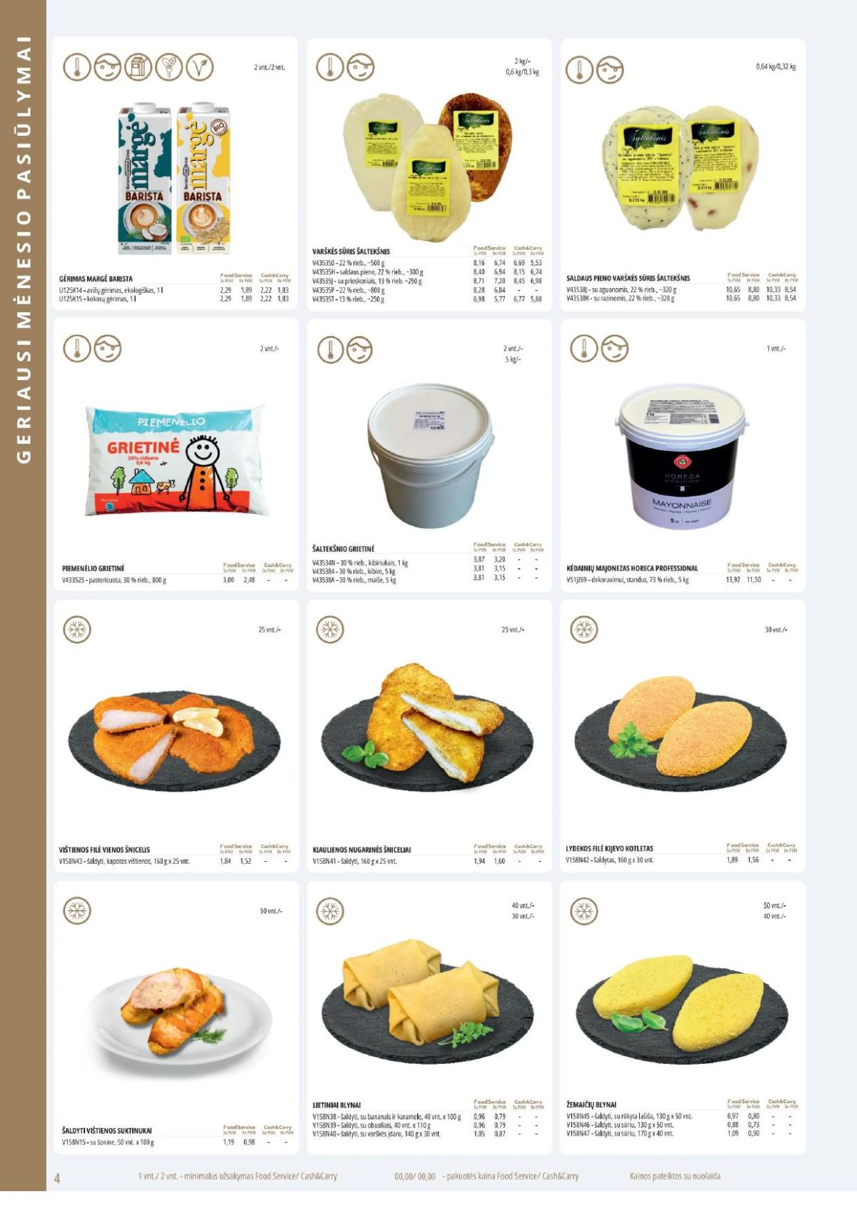 PROMO Cash&Carry (2026 03 01 - 2026 03 31) | 4