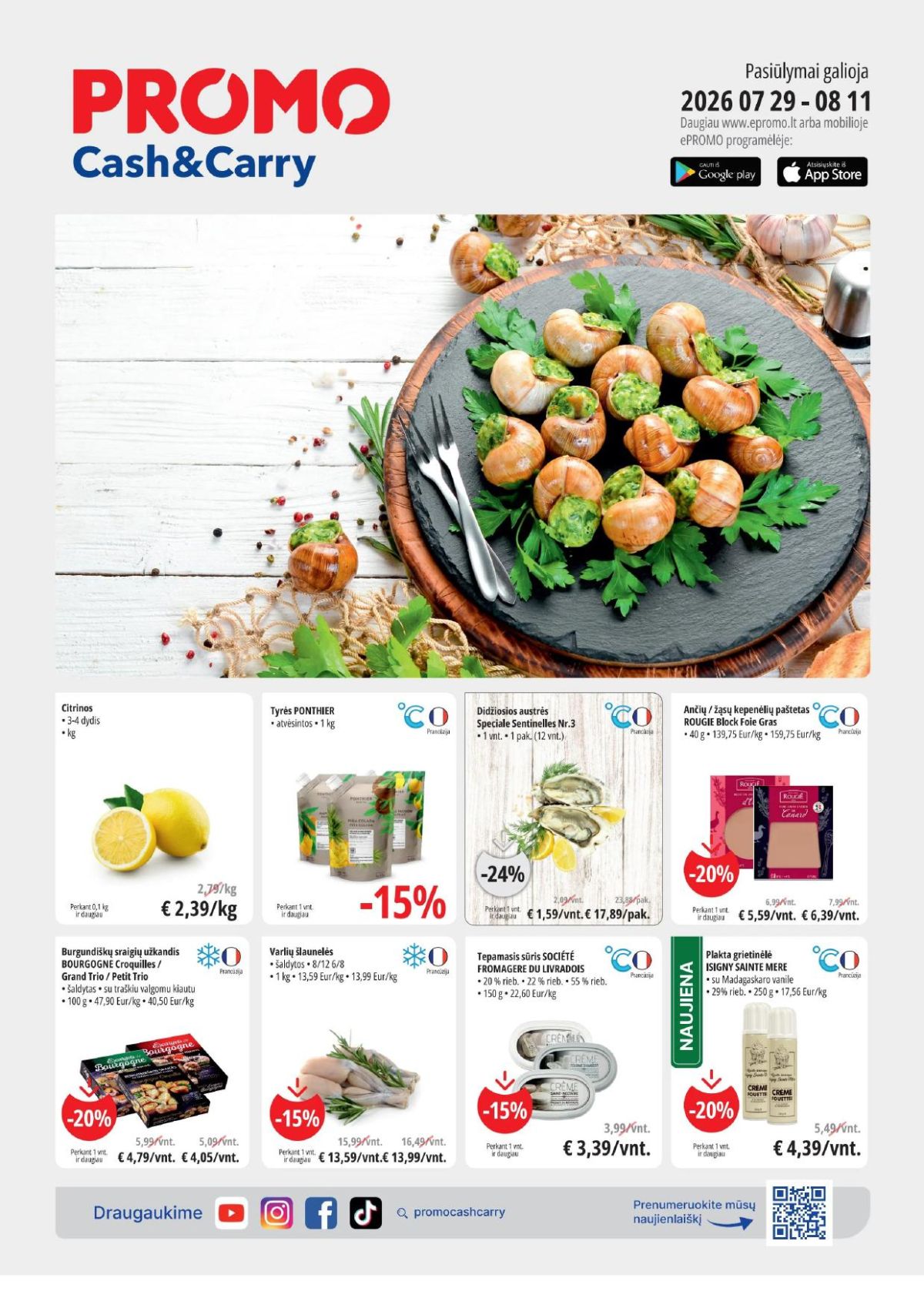 PROMO Cash&Carry (2026 07 29 - 2026 08 11) | 1