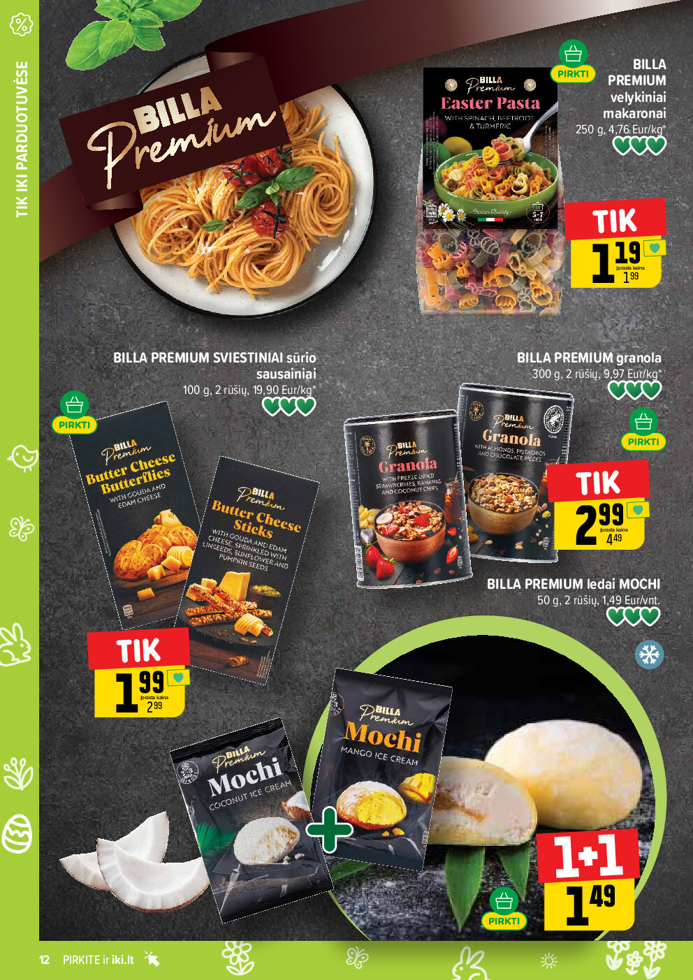  (2026-03-30 - 2026-04-04) | 12