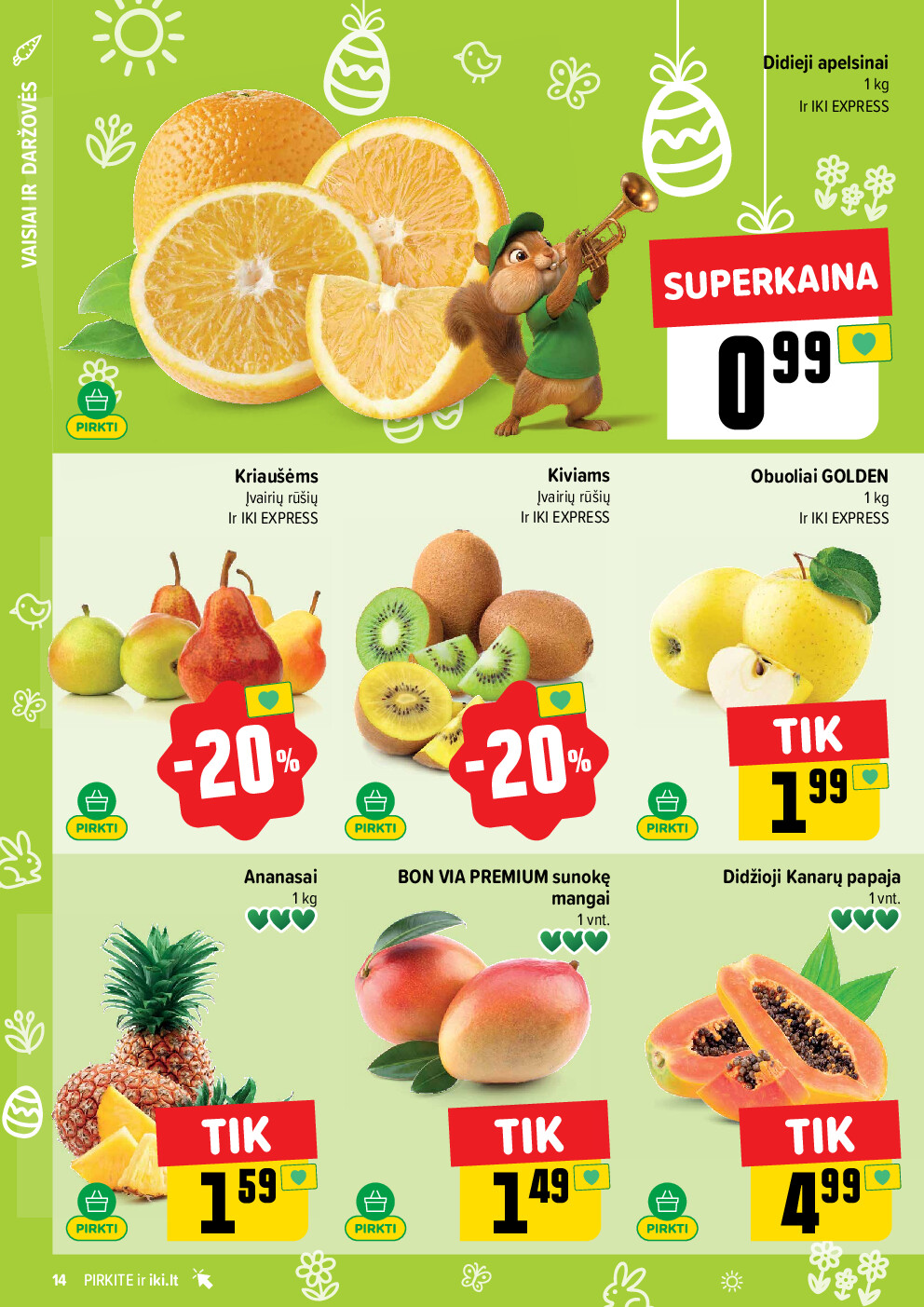  (2026-03-30 - 2026-04-04) | 14