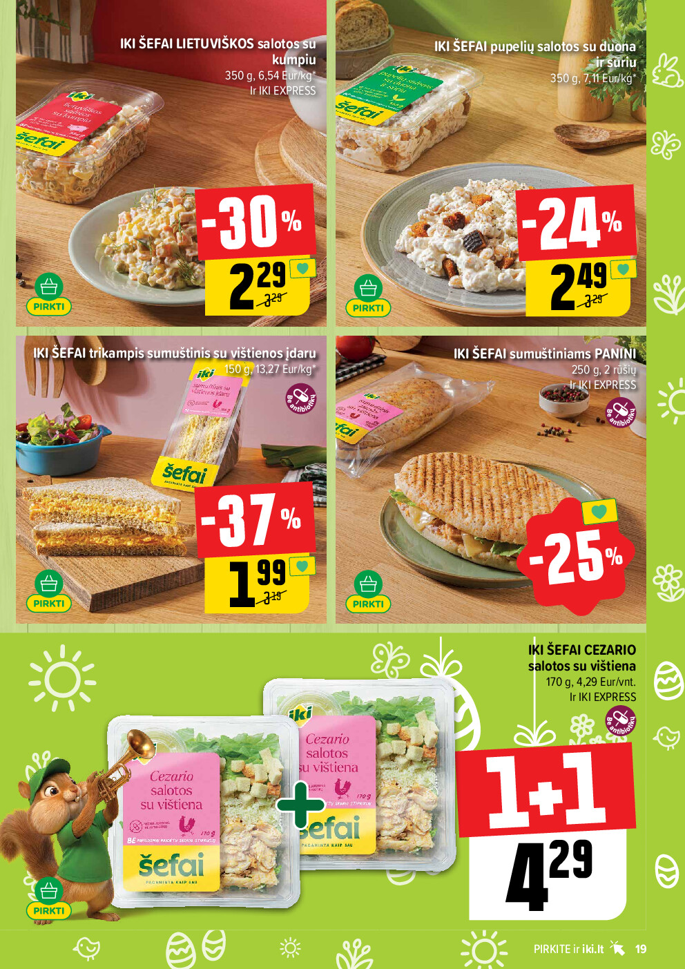  (2026-03-30 - 2026-04-04) | 19