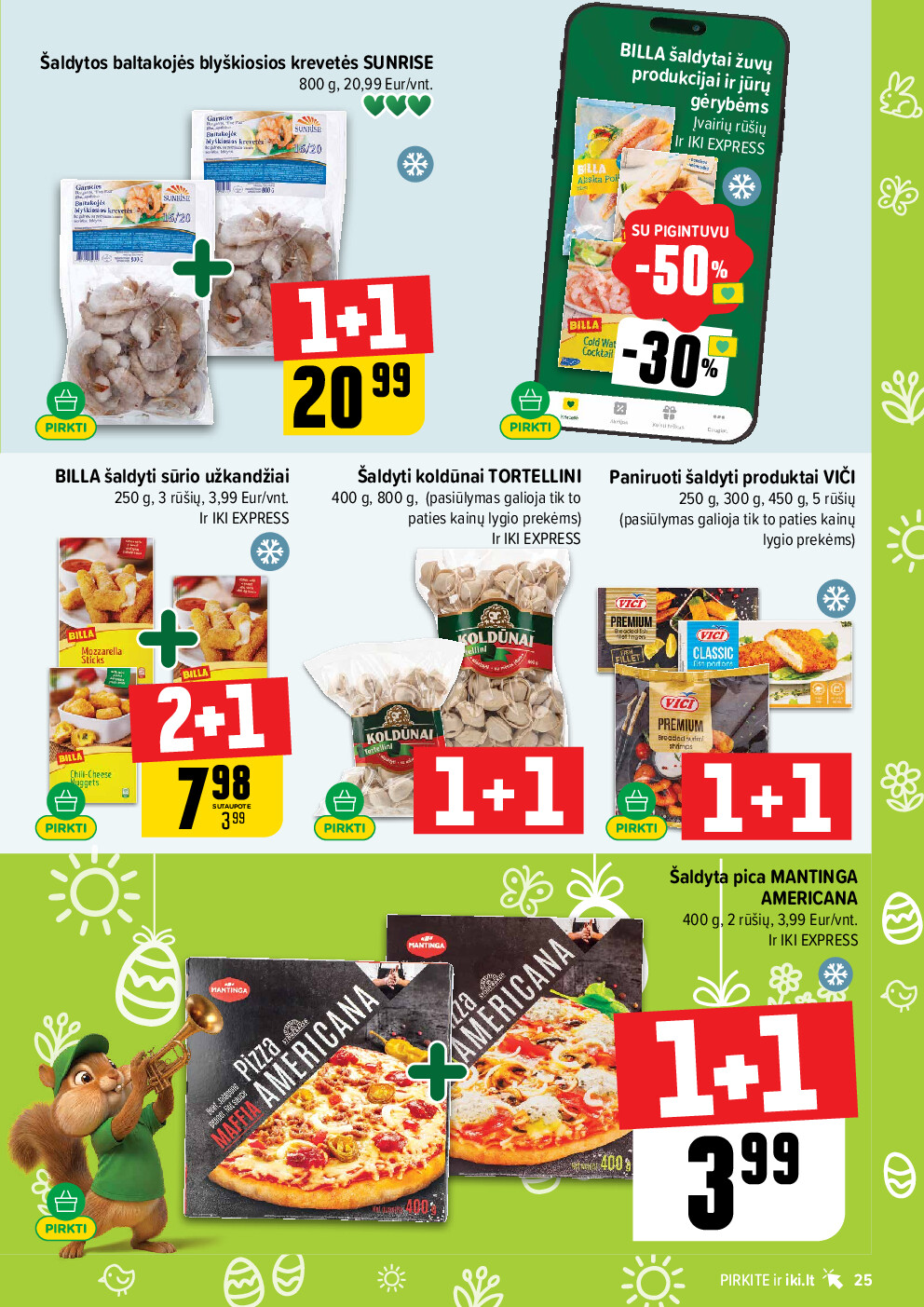  (2026-03-30 - 2026-04-04) | 25