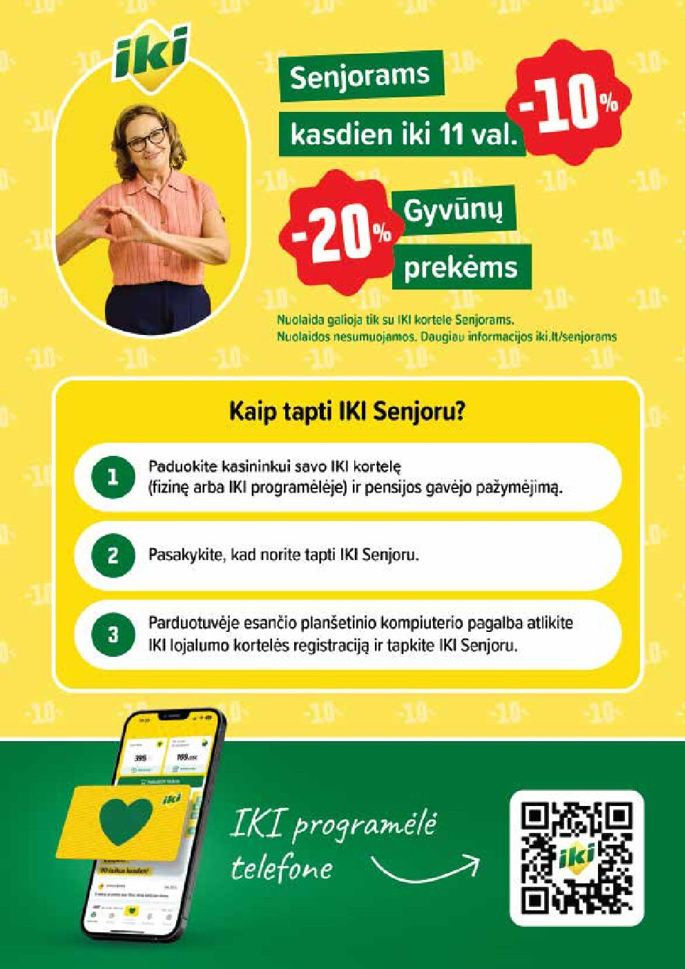  (2026-03-30 - 2026-04-04) | 29