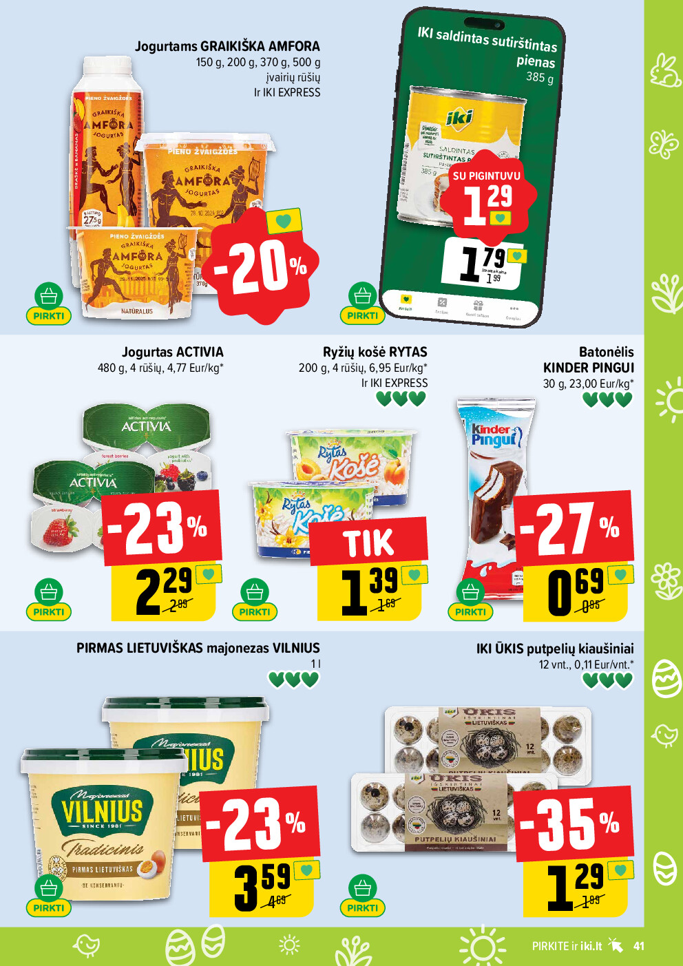  (2026-03-30 - 2026-04-04) | 41