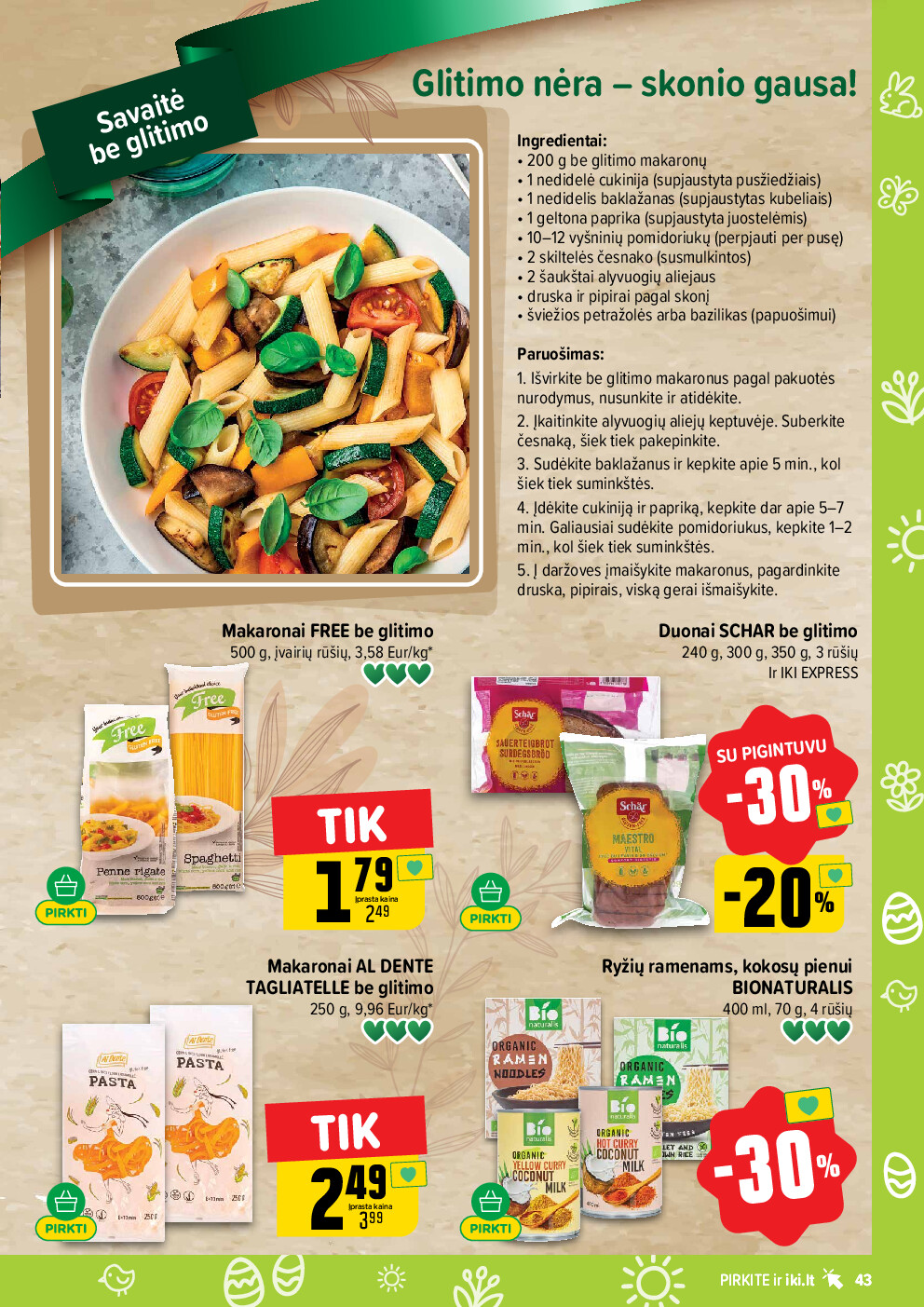  (2026-03-30 - 2026-04-04) | 43